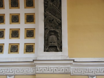 Sch&ouml;ne Dachverzierung