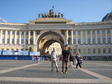 Auf dem Dvorstovaya vor der Ermitage